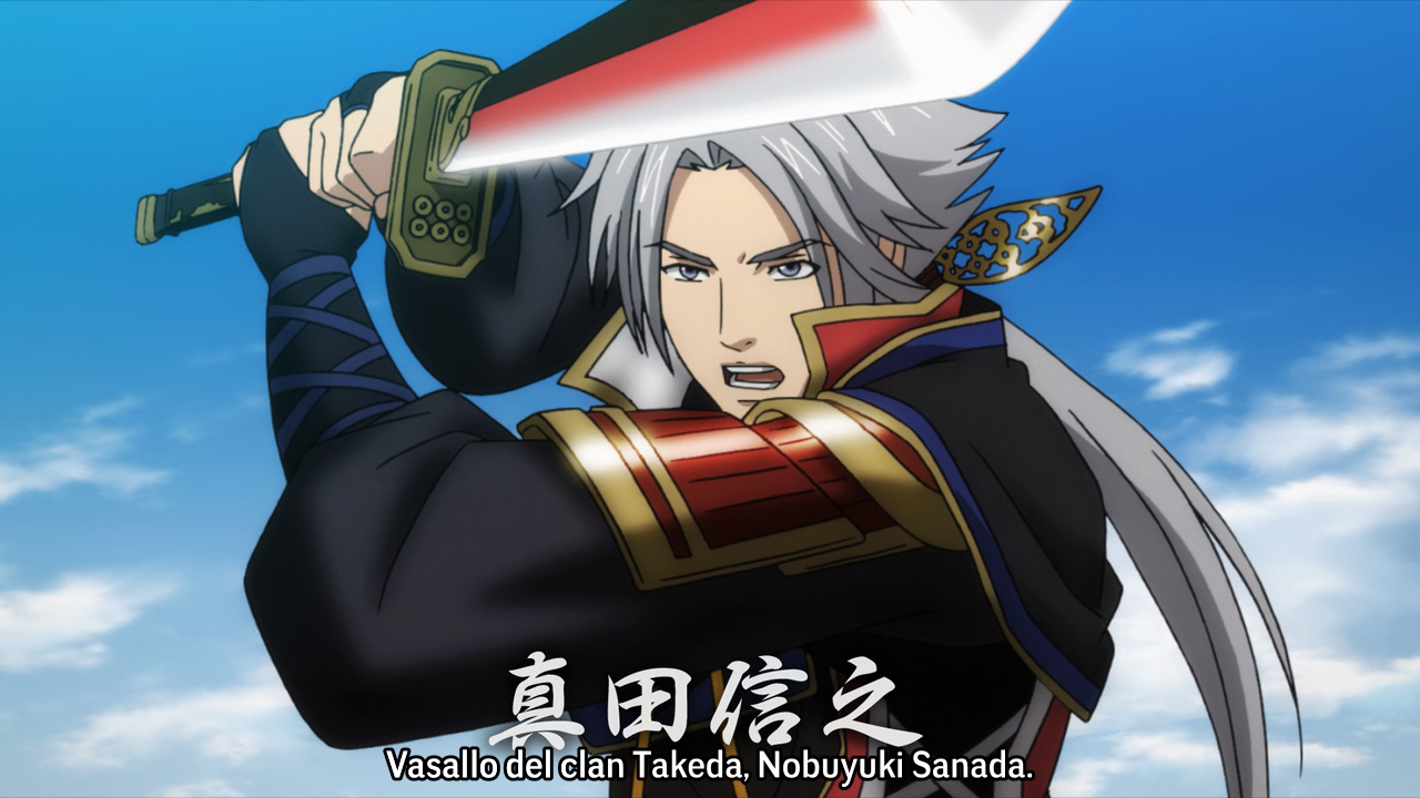 Sengoku Musou SP: Sanada no Shou (Undersubbed Projects)